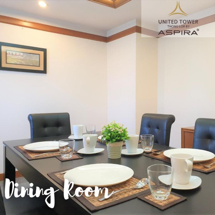 דירות בנגקוק United Tower Thonglor By Aspira מראה חיצוני תמונה